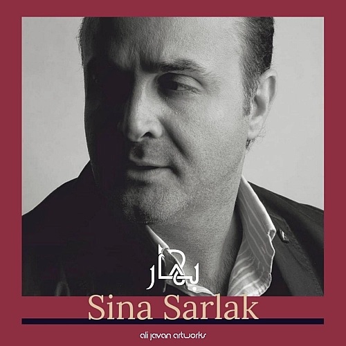 Cover artwork for Bahar by Sina Sarlak